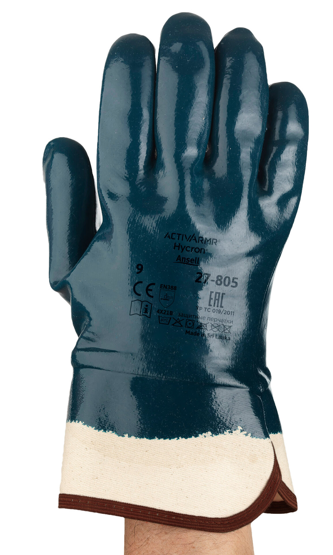 ziener handschuhe junior CHADI-Z bike glove unisex – Sport Kuhn CRATONI Allset Helm, rot/schwarz Leisure Bike Size:O/S