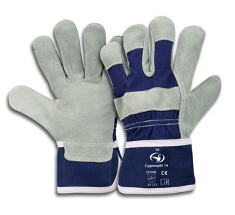 SCHWAN Handschuh aus Spaltleder Cygnosplit 14 grau/blau in Größe 10 €2,10/Paar 